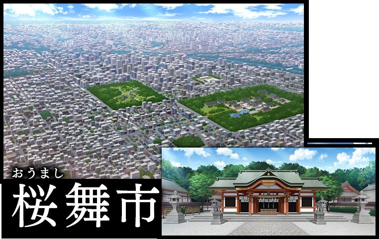 戦巫 角色养成 内容截图 1
